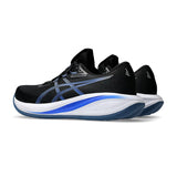 ASICS Gel CUMULUS 28 (col.006)