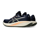 ASICS Gel CUMULUS 28 (col.404)
