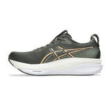 ASICS Gel KAYANO 33 (col.200)