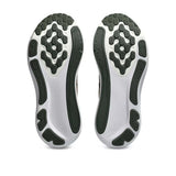 ASICS Gel KAYANO 33 (col.200)