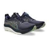 ASICS Gel KAYANO 33 (col.402)