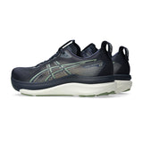 ASICS Gel KAYANO 33 (col.402)