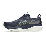 ASICS Gel KAYANO 33 (col.402)