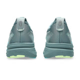 ASICS Gel KAYANO 33 (col.403)