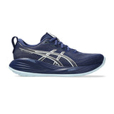 ASICS Gel CUMULUS 27 (col.401) [W]