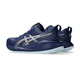 ASICS Gel CUMULUS 27 (col.401) [W]