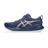 ASICS Gel CUMULUS 27 (col.401) [W]