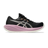 ASICS Gel CUMULUS 28 (col.004) [W]