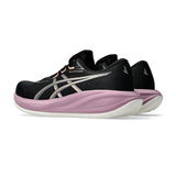 ASICS Gel CUMULUS 28 (col.004) [W]