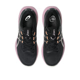 ASICS Gel CUMULUS 28 (col.004) [W]
