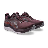 ASICS Gel KAYANO 33 (col.501) [W]