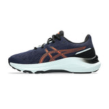 ASICS GT 1000 13 GS (col.403) KIDS