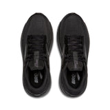 BROOKS GHOST MAX 2 (col.020)