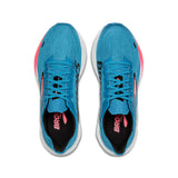 BROOKS HYPERION MAX 2 (col.408)