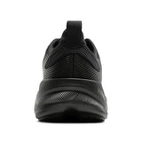 BROOKS GHOST MAX 4 (col.020)