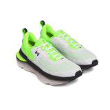 UNDER ARMOUR UA INFINITE ELITE 2 (col.101)